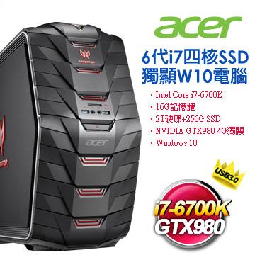Acer Predator AG6 6代i7電腦