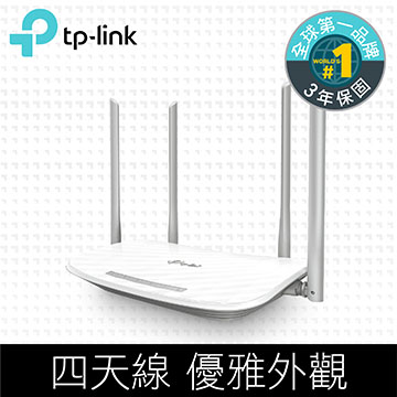 TP-Link AC1200 LuWѾ